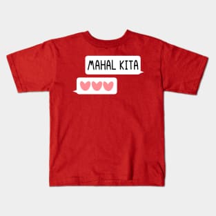 BnW: Mahal Kita [No Text] Kids T-Shirt